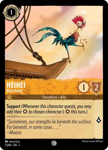 Heihei - Boat Snack - The First Chapter (1) 