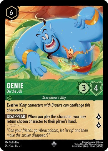 Genie - On the Job - The First Chapter (1) 
