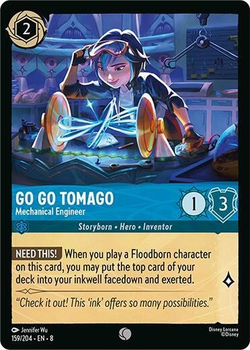 Go Go Tomago - Mechanical Engineer - Reign of Jafar (8) 