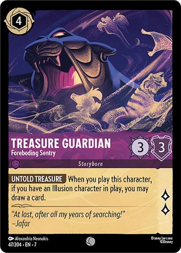 Treasure Guardian - Foreboding Sentry - Archazia's Island (7) 