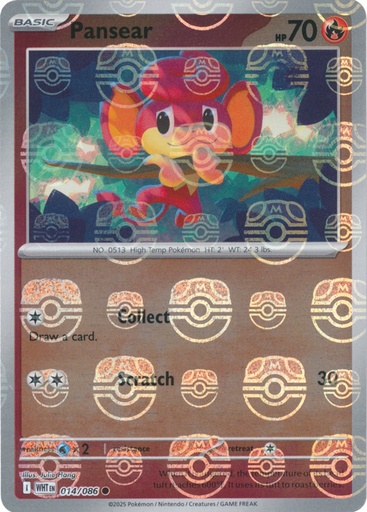 Pansear (Master Ball Pattern) - SV: White Flare (WHT)