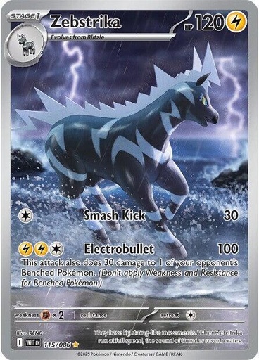 Zebstrika - 115/086 - SV: White Flare (WHT)