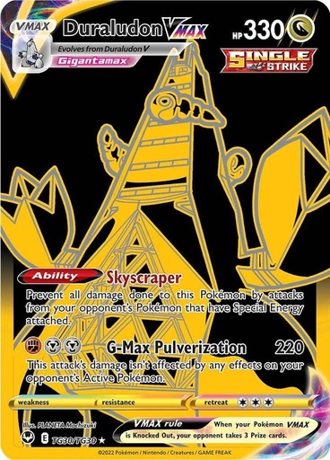 Duraludon VMAX (Secret) - SWSH12: Silver Tempest Trainer Gallery (SWSH12: TG)