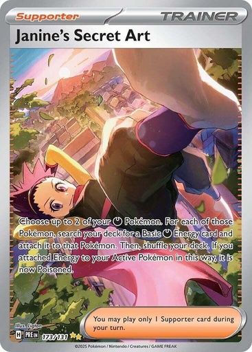 Janine's Secret Art - 173/131 - SV: Prismatic Evolutions (PRE)