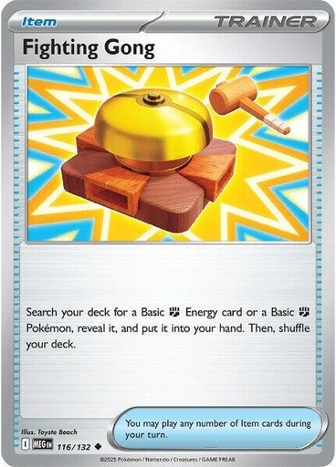 Fighting Gong - 116/132 - ME01: Mega Evolution (MEG)