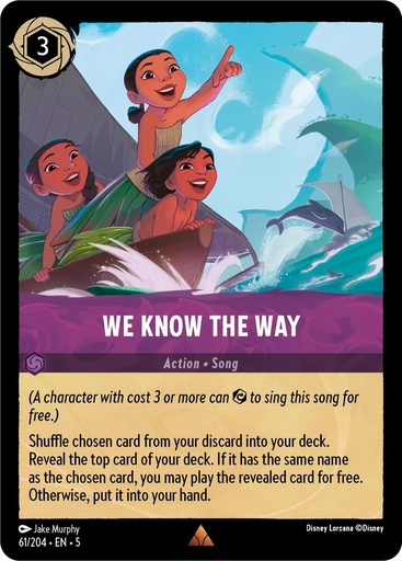 We Know the Way - Shimmering Skies (5) 