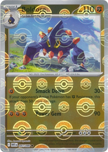 Boldore (Poke Ball Pattern) - SV: White Flare (WHT)