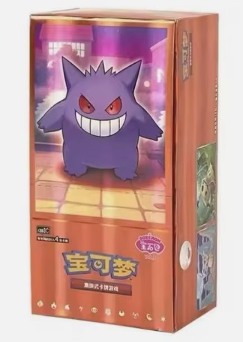 Gem Pack Vol 3