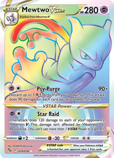 Mewtwo VSTAR (79) (Secret) - Pokemon GO (PGO)