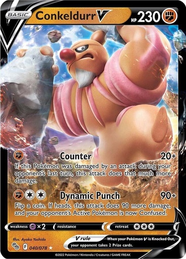 Conkeldurr V - Pokemon GO 040/078