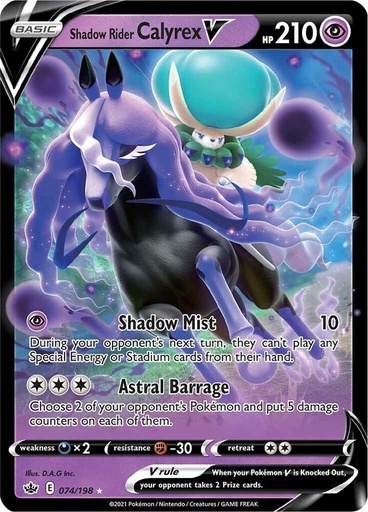 Shadow Rider Calyrex V - SWSH06: Chilling Reign 074/198