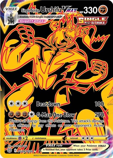 Single Strike Urshifu VMAX (Secret) - SWSH09: Brilliant Stars Trainer Gallery (SWSH09:TG)