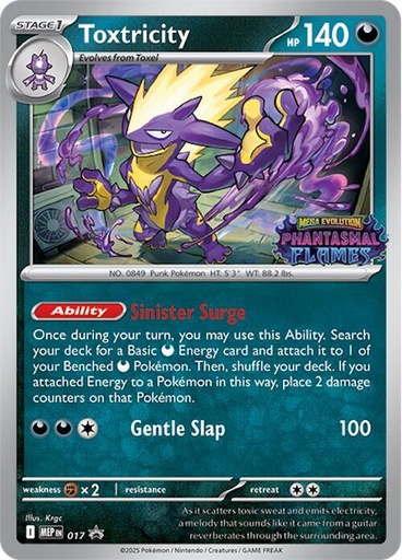 Toxtricity (Prerelease) - ME: Mega Evolution Promo (MEP)