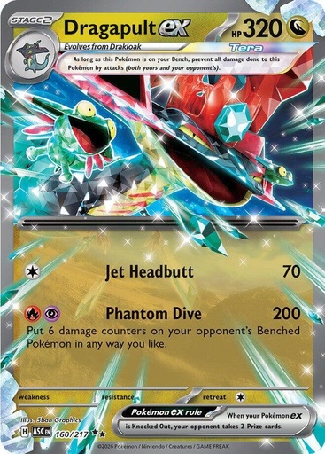 Dragapult ex - ME: Ascended Heroes (ASC)