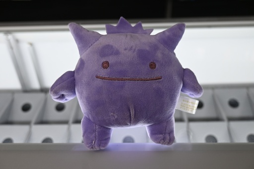 Peluche Pokopia Gengar Bandai