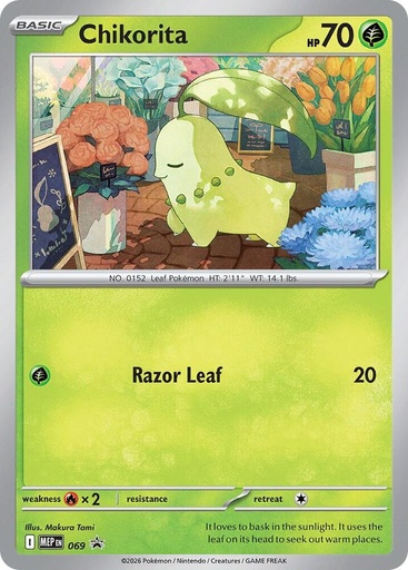 Chikorita (Cosmos Holo) - ME: Mega Evolution Promo (MEP)