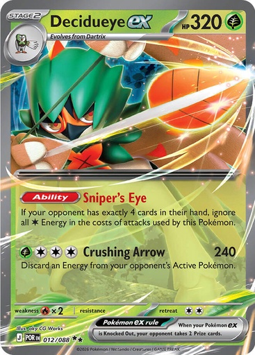 Decidueye ex - 012/088 - ME03: Perfect Order (POR)