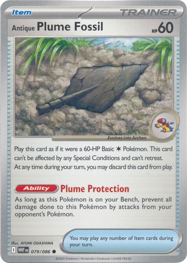 Antique Plume Fossil - SV: White Flare (WHT)