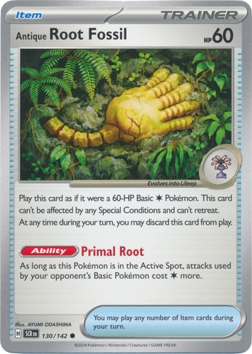 Antique Root Fossil - SV07: Stellar Crown (SCR)