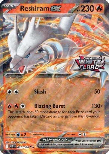 Reshiram ex (White Flare Stamped) - Miscellaneous Cards & Products (MCAP)