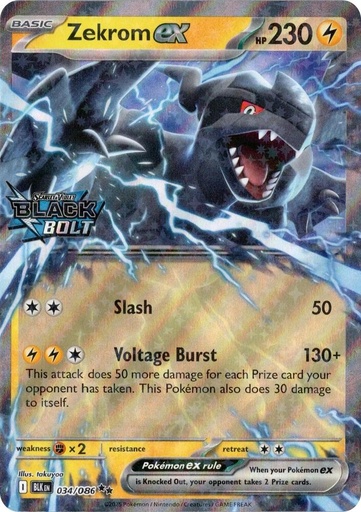 Zekrom ex (Black Bolt Stamped) - Miscellaneous Cards & Products (MCAP)