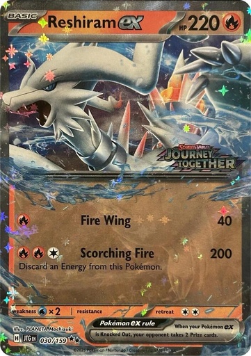 Reshiram ex (Journey Together Stamped) - Miscellaneous Cards & Products (MCAP)