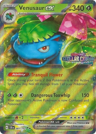 Venusaur ex (Stellar Crown Stamp) - Miscellaneous Cards & Products (MCAP)