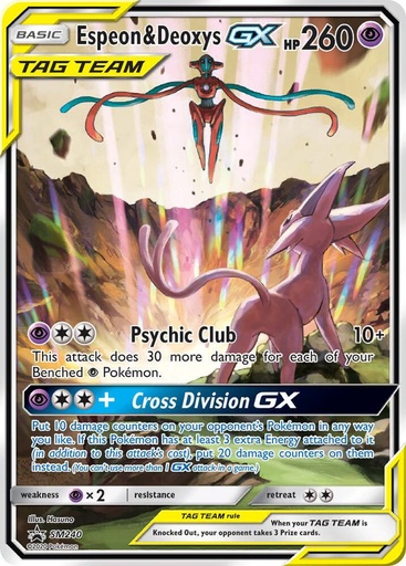 Espeon & Deoxys GX - SM240 - SM Promos (SMP) 