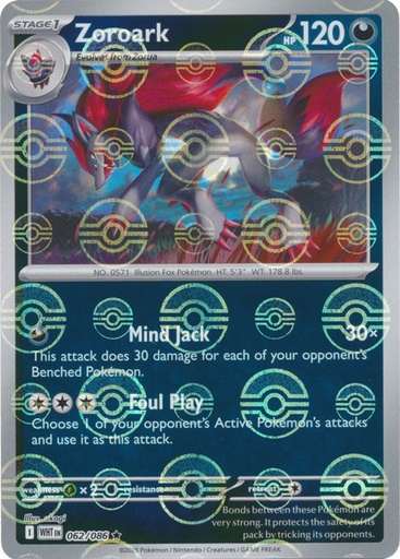 Zoroark (Poke Ball Pattern) - SV: White Flare (WHT) 