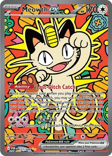 Meowth ex - 121/088 - ME03: Perfect Order (POR)