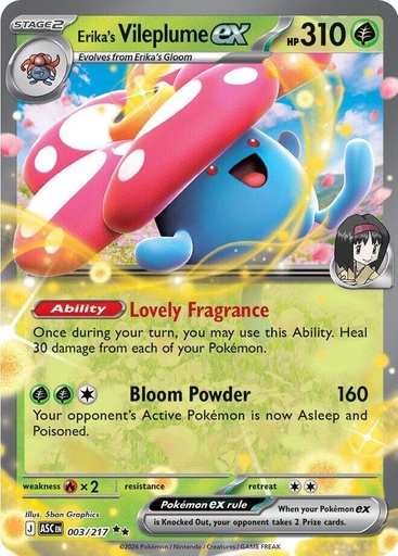 Erika's Vileplume ex - ME: Ascended Heroes (ASC)