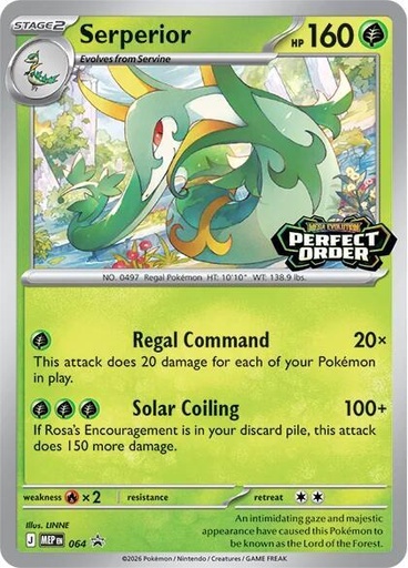 Serperior - 064 - ME: Mega Evolution Promo (MEP)