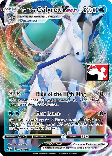 Ice Rider Calyrex VMAX - Prize Pack Series Cards