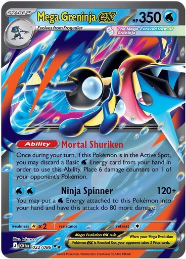 Mega Greninja ex - 022/086 - ME04: Chaos Rising (CRI)