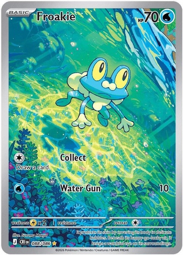 Froakie - 088/086 - ME04: Chaos Rising (CRI)