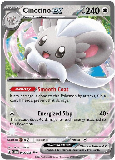 Cinccino ex - 073/086 - ME04: Chaos Rising (CRI)