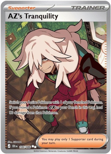 AZ's Tranquility - 106/086 - ME04: Chaos Rising (CRI)