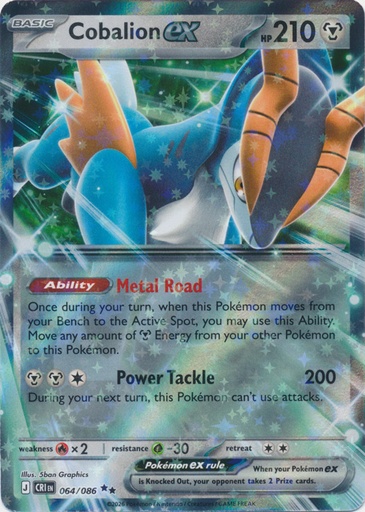 Cobalion ex - 064/086 - ME04: Chaos Rising (CRI) 