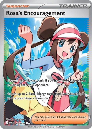 Rosa's Encouragement - 114/088 - ME03: Perfect Order (POR)