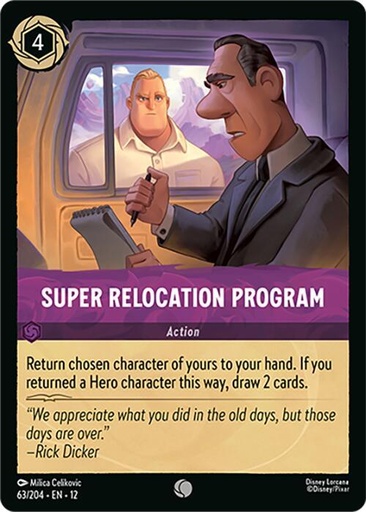 Super Relocation Program - Wilds Unknown (12) 