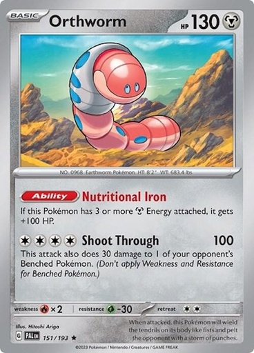 Orthworm - 151/193 (Cosmo Holo) - Miscellaneous Cards & Products