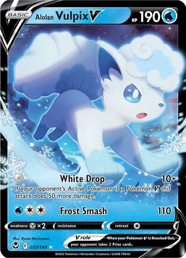 Alolan Vulpix V - SWSH12: Silver Tempest 033/195
