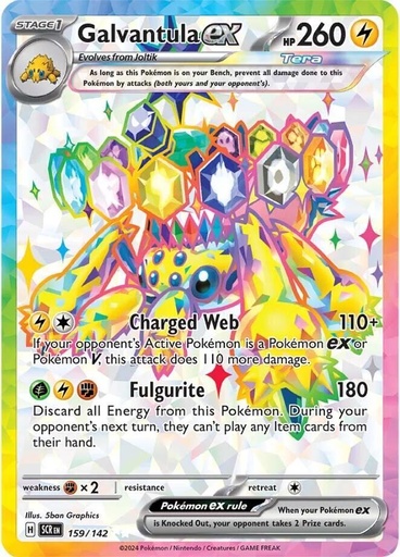 Galvantula ex - 159/142 - SV07: Stellar Crown (SCR)
